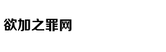 Tài năng guitar
